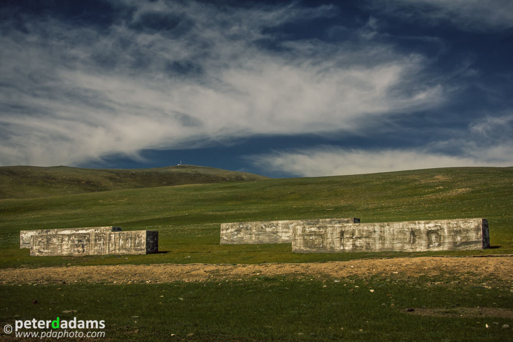 Western Mongolian Border