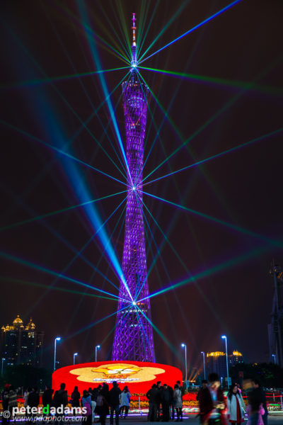 Canton Tower, Guangzhou