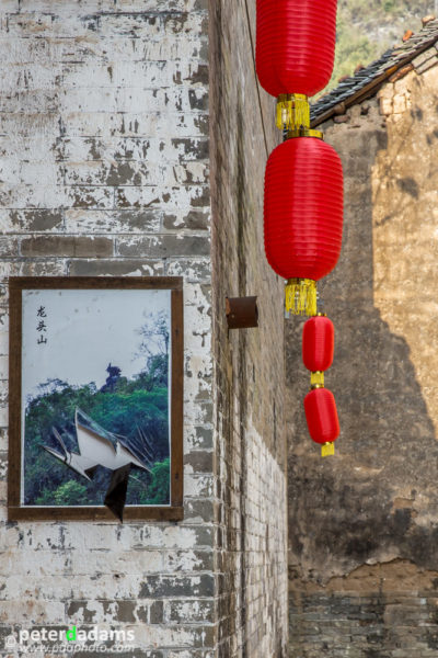 Rural Village, near Yangshuo